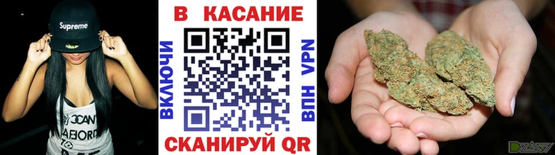 Цена Дудинка Кокаин Псилоцибиновые грибы АМФ Вейп ТГК APVP ГАШИШ Каннабис