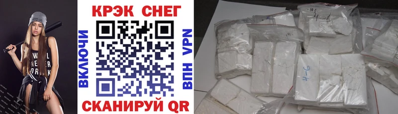 МЕГА зеркало Дудинка COCAIN 98%