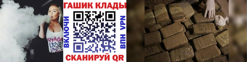 как найти закладки  Дудинка  Гашиш убойный 