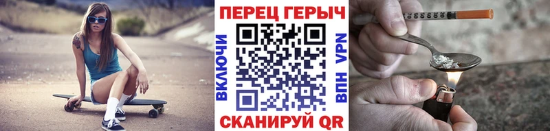 ГЕРОИН хмурый  дарк нет состав  Дудинка  что такое  