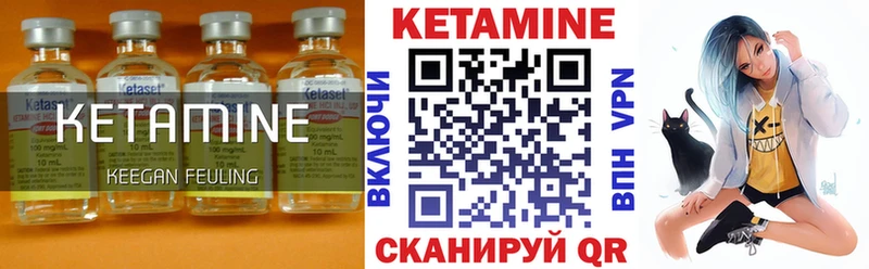 ссылка на мегу рабочий сайт  Дудинка  КЕТАМИН ketamine 