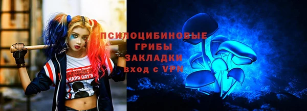 мефедрон мука Волоколамск
