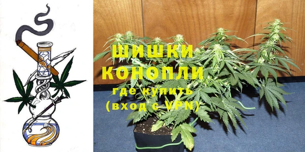 гашиш Бугульма