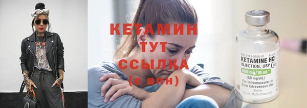 мефедрон мука Волоколамск