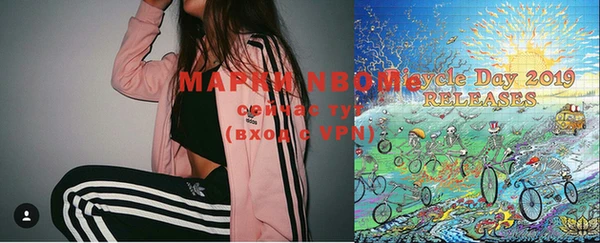 метадон Волосово