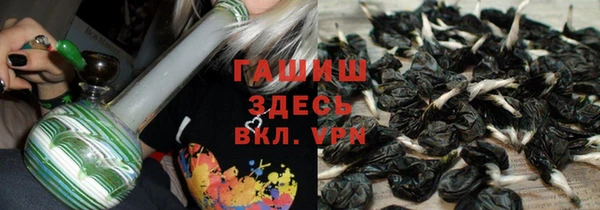 метадон Волосово