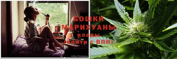 мефедрон мука Волоколамск
