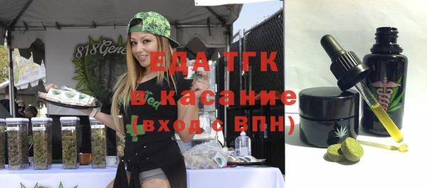 кокаин VHQ Володарск