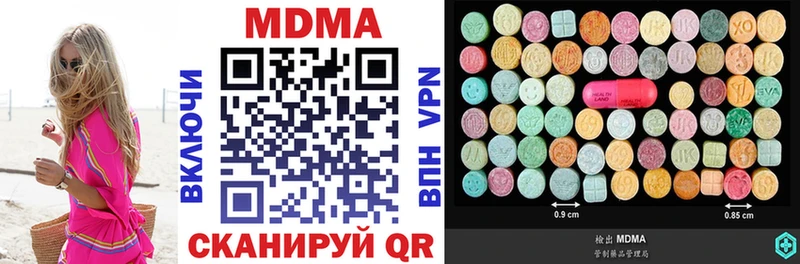 как найти   Дудинка  МДМА молли 