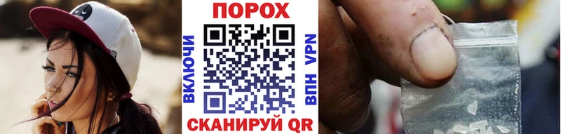 Первитин кристалл ОМГ ОМГ зеркало Дудинка