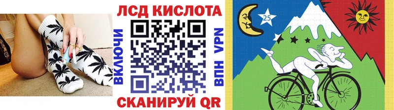 Марки N-bome 1,8мг дарнет шоп мориарти формула Дудинка
